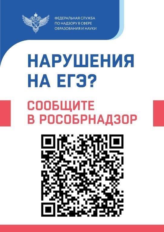 1607 1