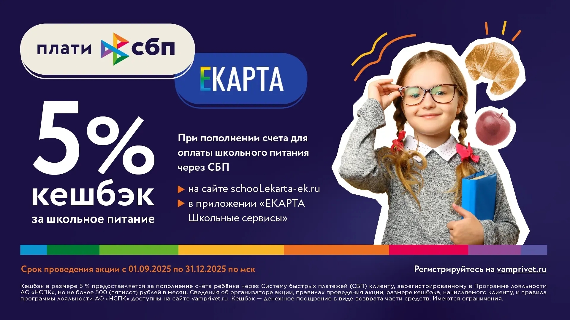 eFFdIsK5Bq4LG7pa478e0NqwWIXklldqYrOgqVrXs4sed6ZdLpRc59fmlntxHhqk9tG5RNvPee9iXQzNmGMM1 hG