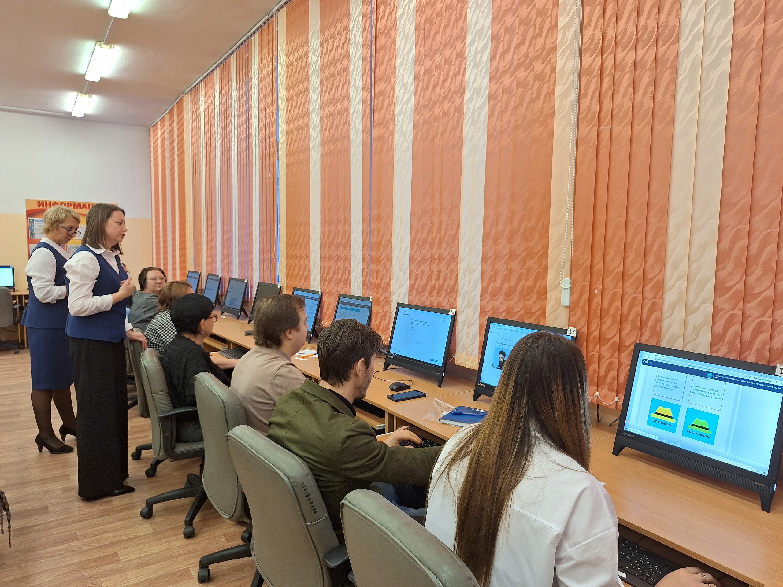 2 Филатова С.В. Пичугова Н